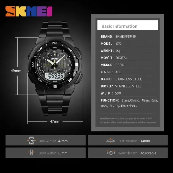 SKMEI 1370 Sport Chronograph Watch SKMEI 1370 Sport Chronograph Watch – photo 7