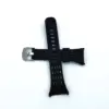 Black Replacement Strap for SKMEI 1219