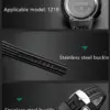 SKMEI 1219 Strap Attachment Reference — Watch Not Included
