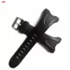 Black Replacement Strap for SKMEI 1232